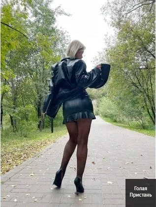 Пиши в телеграм, встреча без предоплат, есть место