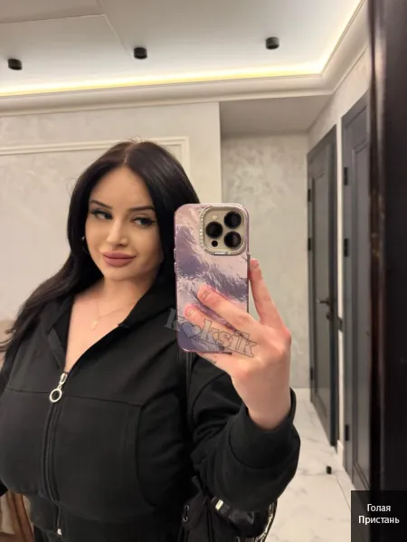 Індивідуалка з місцем в центрі.Оплата при зустрічі