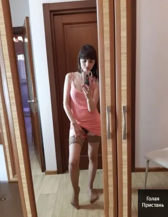 Зустрінусь для інтиму з порядним чоловіком. Алла. Є місце, виїзд