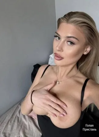 Смокчу старанно з ЗАГЛОТОМ. Хочу сексу і грошиків. А що хочеш ти ???? Пи