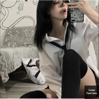 Ніжна принцесa, що рoзcлaблює твою душу тa тілo..