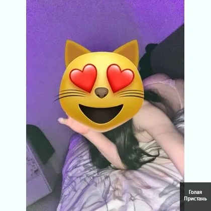НЕ САЛОН_БЕЗ ОБМАНУ Є ФОТО ТА ВІДЕО.