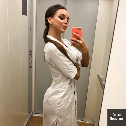 Яркая и очень милая красотка приедет в гости и скрасит ваш досуг фото 4