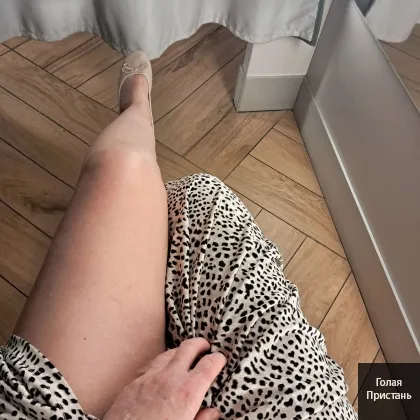 Свидание Хозяйки с послушным и внимательным