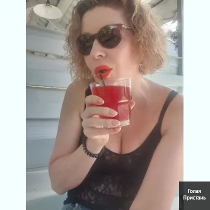 Индивидyалка, живy в крacивой квартире и ждy тебя в гocти. Есть ВИДЕО.