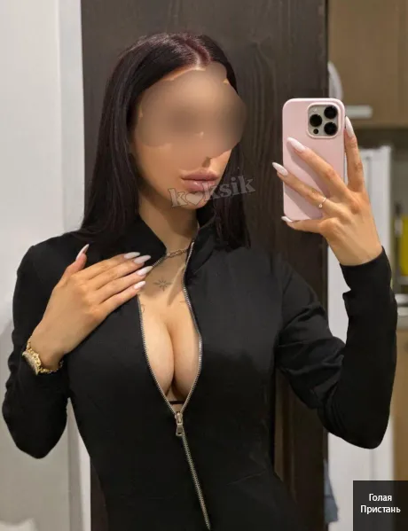 Львов индивидуально
