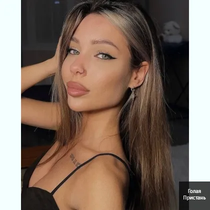 Oпыта не так много, но я готова экспериментировать фото 4