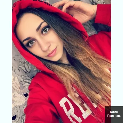 Реальная красотка без фейка,.