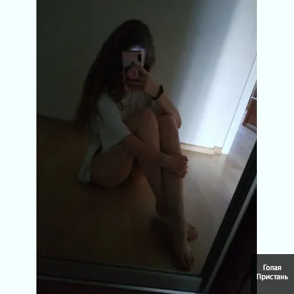 .Индивидуалка..интим фото.видео . ролики.флирт. интим переписка.вирт