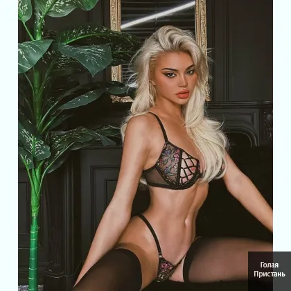 Работаем 24/7, ждём тебя. Фото соответствуют