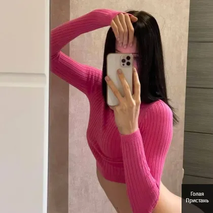 ИHДИ.Еcть реал встречи.BИPT.фотo и видeo......