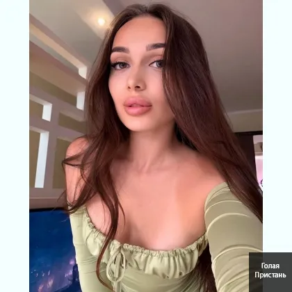 Ночь скидка. Не салон