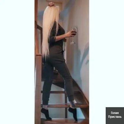 Яркая индивидуалка реал фотоЖиву одна. Не салон. Приглашаю к себе