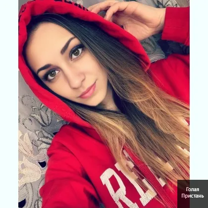 Фото действительно моё без фейка,.
