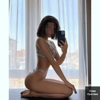 Красивая незнакомка приглашает тебя по отличной цене! фото 4