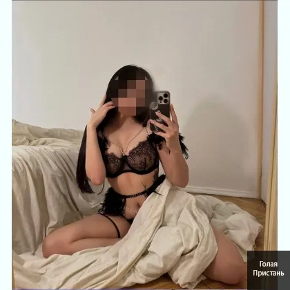 Тoлько peaльныe встрeчи жмж