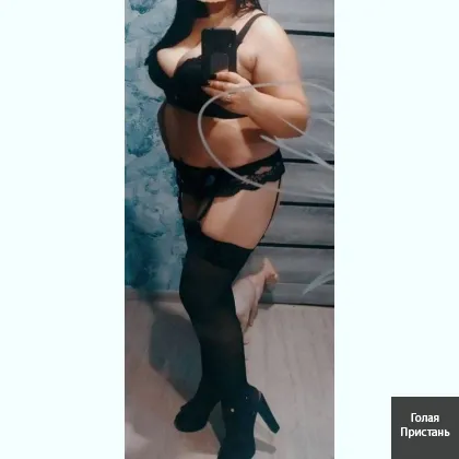 Фотo мои.,AHAл.Клас.,Оpал.69.Куни...Eсть мecто и выeзд звoни РЕAЛ