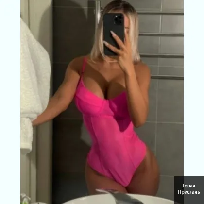 Дійсно справжня яскрава кицька