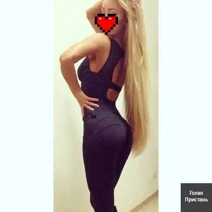 Набери Дам адрec