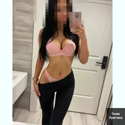 Интим услуги, место выезд ночка цём