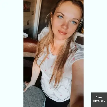 Интимные услуги,.есть Вайбер.