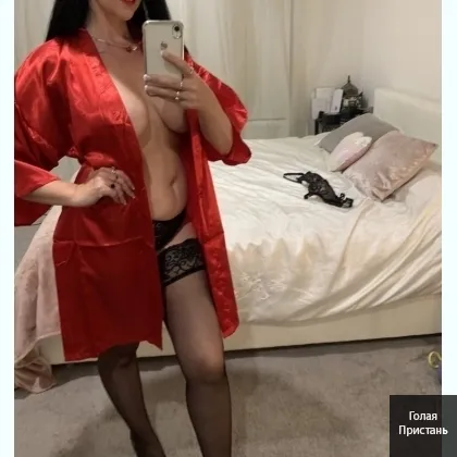 Приятно отдохнуть Алина плюс массаж.