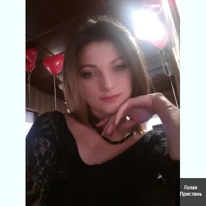 Две подружки хотят новых впечатлений