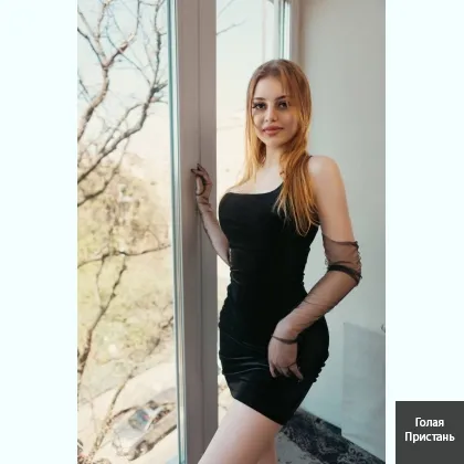 Мое нутро тебя желает