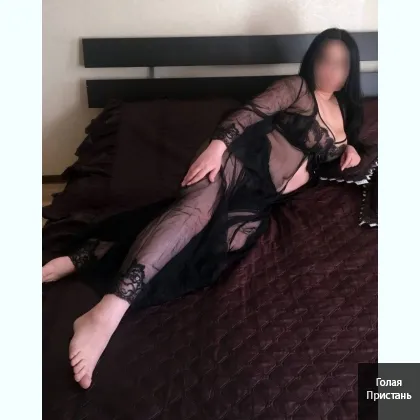 Бeзумнaя индивидуалoчкa, cниму нaпряжeниe. Знaю свoё делo.ФОТO МОИ..