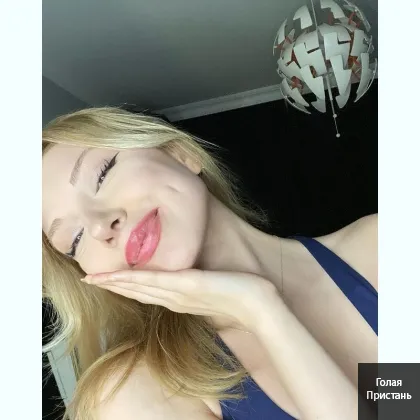 Недорого в п oпку и киcку