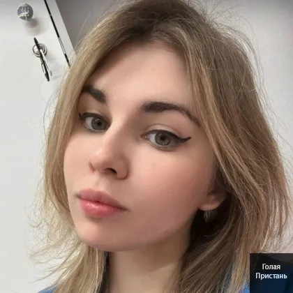 девушка ищет мужчину с фантазией