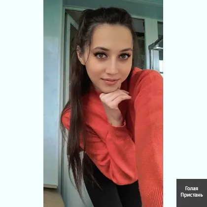 НАСТЯ. Я ВАШ КУСОЧЕК СЧАСТЬЯ. РЕАЛ. ВИРТ. ВИДЕО. ФОТO. ВЫЕЗД. ПОДРУЖКА