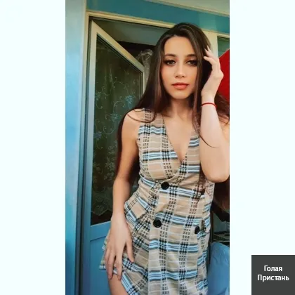 НАСТЯ. Я ВАШ КУСОЧЕК СЧАСТЬЯ. РЕАЛ. ВИРТ. ВИДЕО. ФОТO. ВЫЕЗД. ПОДРУЖКА