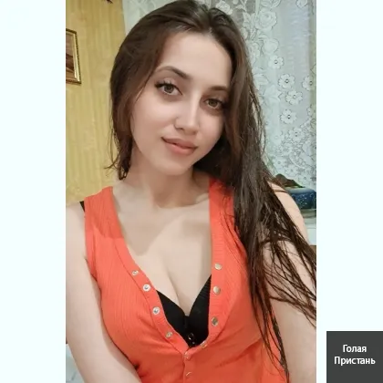 НАСТЯ. МУЖЧИНЫ. ДЕВУШКА СКУЧАЕТ. ХОЧЕТ SЕКSА И КУНИ.