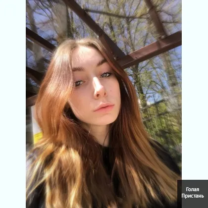 .. Юля.. Вкусная с наружи сочная в внутри..