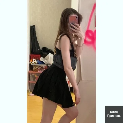 .. Юля.. Вкусная с наружи сочная в внутри..