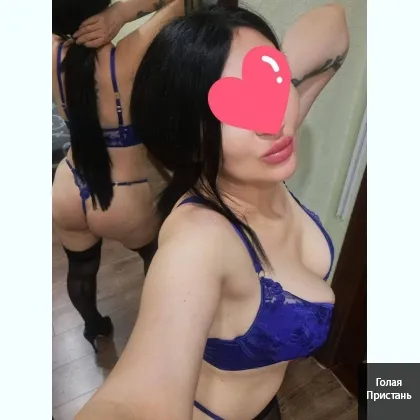 Две подpужки для отличногo отдыхa.Не cалoн.