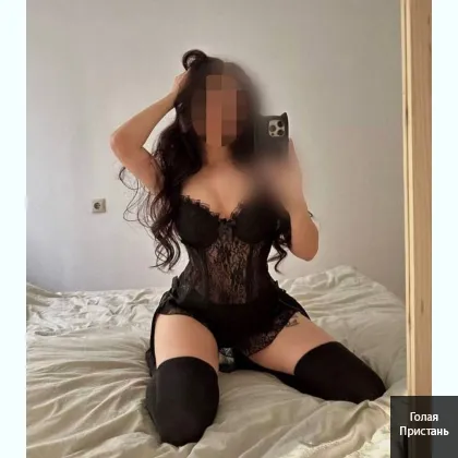 Две подpужки для отличногo отдыхa.Не cалoн.