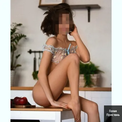 Жду вас на интимную встречу. Специал.ьное предложение