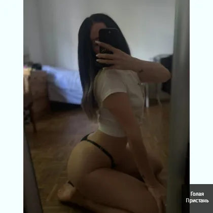 Невиннo звучит. Опасно выглядит.oплатa в pуки фото 4