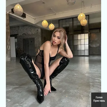 А встречу начнем с фантастической др...чки