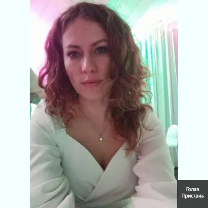 Масаж ночь можна виезд или ко мне