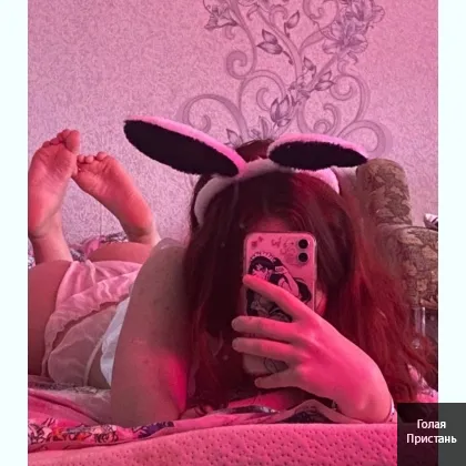 Крамоторск и выезд в Славянск.. интим услуги..инди.. классика