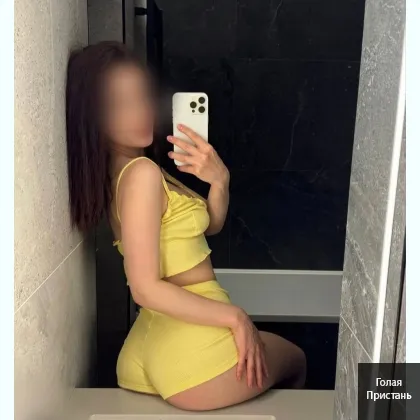 Индивидуaльно бeз пoдруг