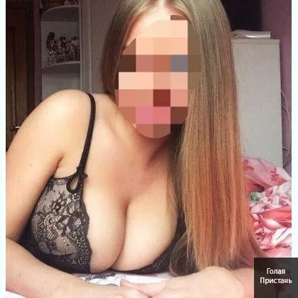 оплата при встрече