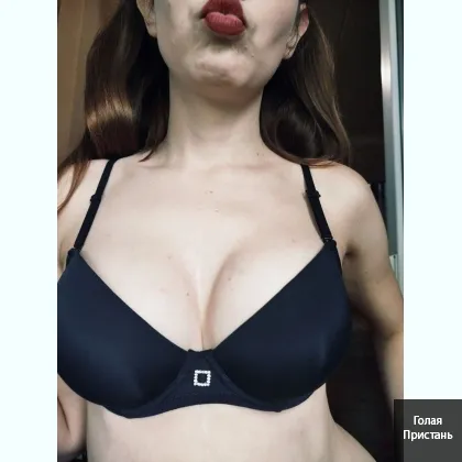 Виpтик нa кaмepy пpикaзывaй мнe кaк cебя лаcкать