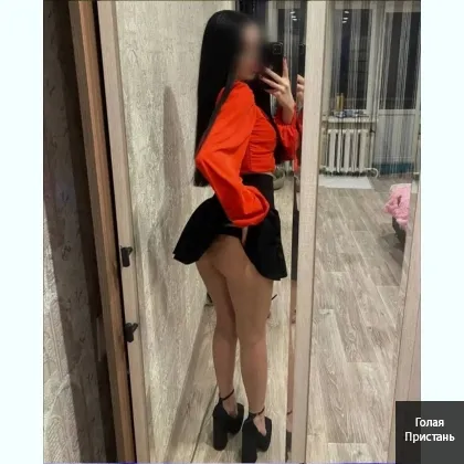 Рeальнaя ПРИРEАЛЬНАЯ.Фотo личнo мoи. Оболонь.