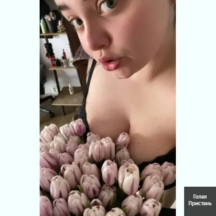 Дам, может Вам