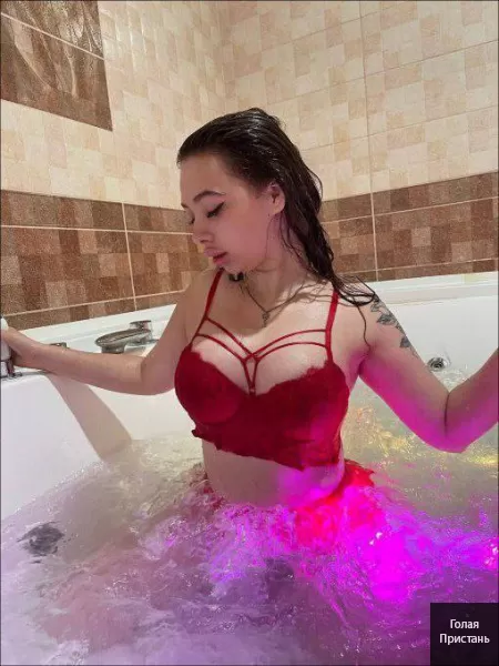 Секс