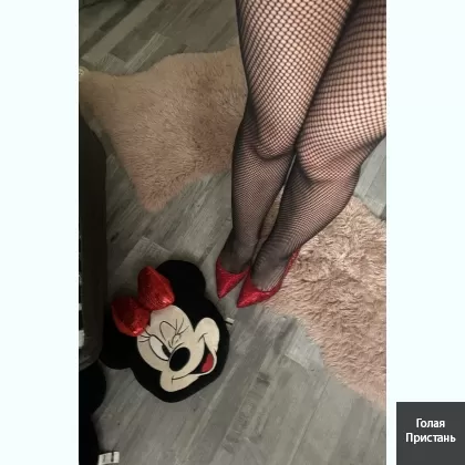 До 19.00 без выходных приглашу приеду оплата наличными карт нет фото 4